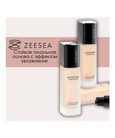 ZEESEA Tonal base Silky Lasting Foundation HW02 tone 30 ml - Buy Online on GoSupps.com