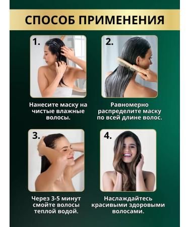 Farcom Restoring mask with keratin Seri Natural Line 1000ml - Buy Online on GoSupps.com