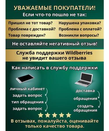 Farcom Restoring mask with keratin Seri Natural Line 1000ml - Buy Online on GoSupps.com