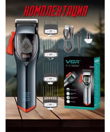 Razor Trimmer V0647 - Buy Online on GoSupps.com