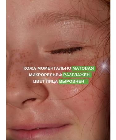 AUGENBLICK Facial serum with niacinamide from acne - Buy Online on GoSupps.com