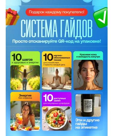 BIOPHONY Aloe vera drinking gel l-carnitine aloe juice natural - Buy Online on GoSupps.com