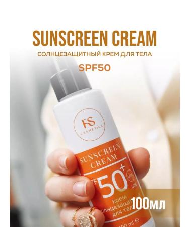 FS Cosmetics SUNRAL CREAMENT for body SPF 50