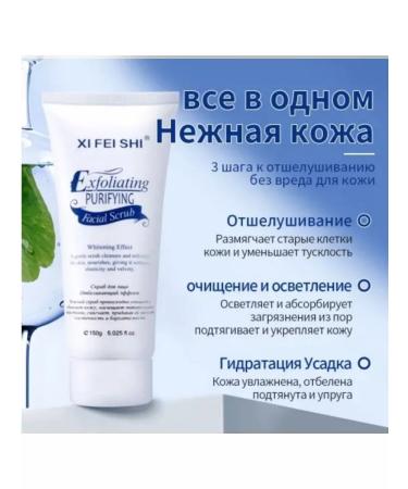 Piling gel face sling - Buy Online on GoSupps.com