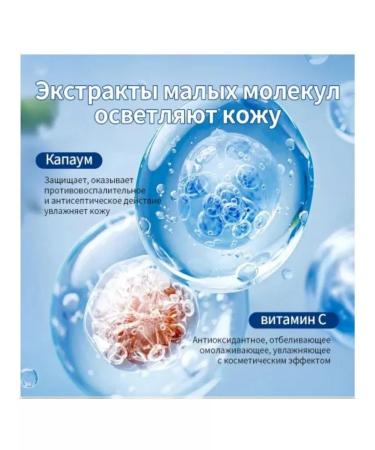 Piling gel face sling - Buy Online on GoSupps.com