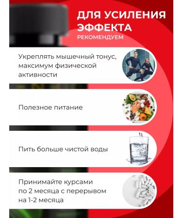 ENBIO Berberin for weight loss 500 mg in capsules - Buy Online on GoSupps.com