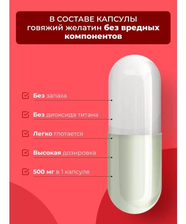 ENBIO Berberin for weight loss 500 mg in capsules - Buy Online on GoSupps.com