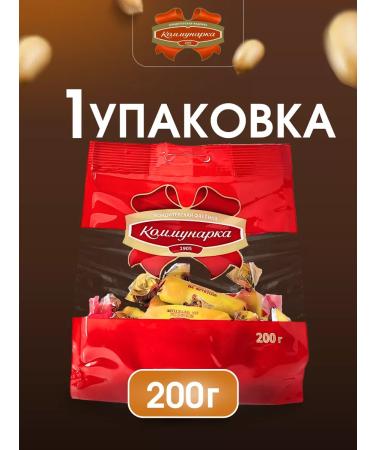 Kommunarka Coconuts without sugar chocolate on fructose 200 g - Buy Online on GoSupps.com