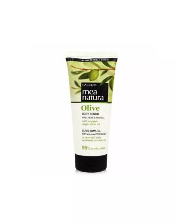 Farcom Body scrub olive oil - Buy Online on GoSupps.com