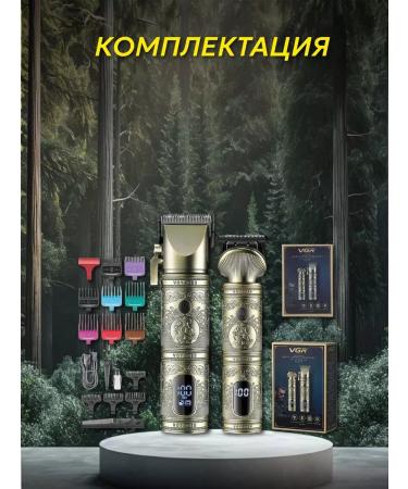 facial razor Trimmer VGR V-670 - Buy Online on GoSupps.com