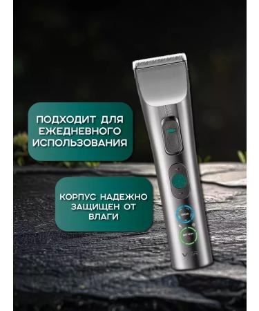 VGR Philips trimmer - Buy Online on GoSupps.com