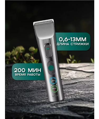 VGR Philips trimmer - Buy Online on GoSupps.com