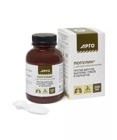 biolite Vostorolin with dihydrockversin 200ml Argo