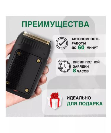 Catvil Electric blower male portable - Buy Online on GoSupps.com