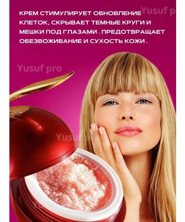 Orva Dragon blood matting cream - Buy Online on GoSupps.com