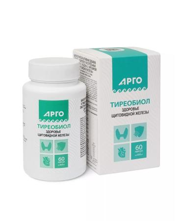 biolite Thyreobiol thyroid support
