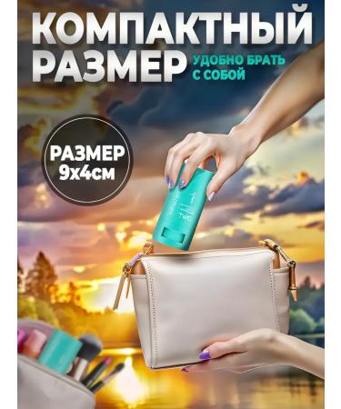 Premium Perfect Skin Pencil from corns patch - Buy Online on GoSupps.com