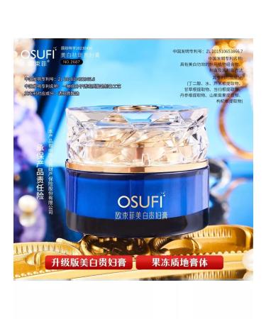 LUXURY GOLD Creams around the eyes with polypeptides and caviar extract - Buy Online on GoSupps.com