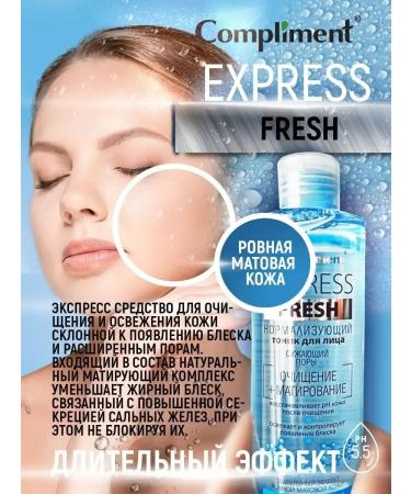 Compliment Face tonic narrowing pores with niacinamide 250 ml - Buy Online on GoSupps.com