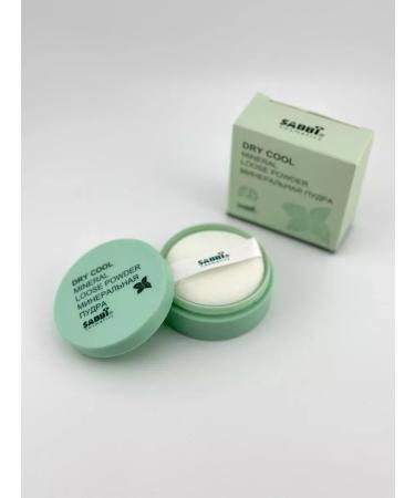 ind/g Crumbling powder for the face with a matte sponge - Buy Online on GoSupps.com