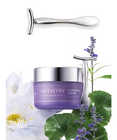 Artistry Skin Nutrition Night restoring and soothing face mask - Buy Online on GoSupps.com