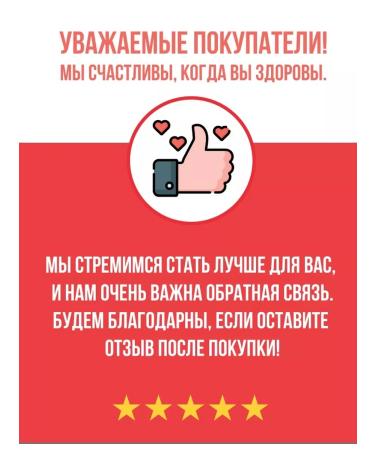 Pharmgroup Regirvitis 10 pcs. Package-Sasha 5 gr - Buy Online on GoSupps.com