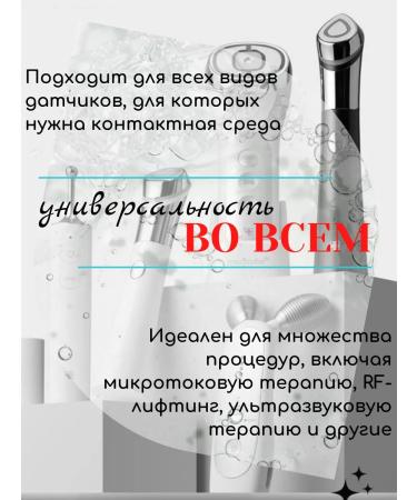 Clover for good luck Help for ultrasonic facial cleaning - Buy Online on GoSupps.com