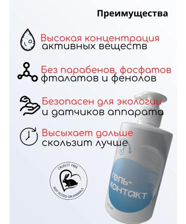 Clover for good luck Help for ultrasonic facial cleaning - Buy Online on GoSupps.com