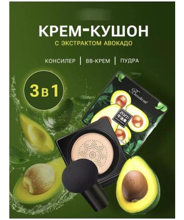 Irfan pro Facial tonal cream