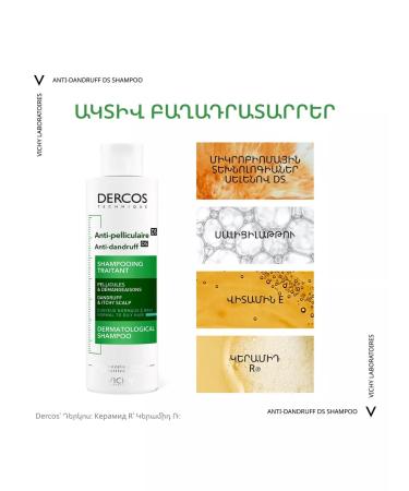 VICHY DERCOS Dercos hair shampoo against dandruff and seborrhea 200 ml - Buy Online on GoSupps.com