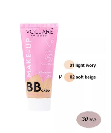 Vollare BB foundation 02 "Beige" 30ml
