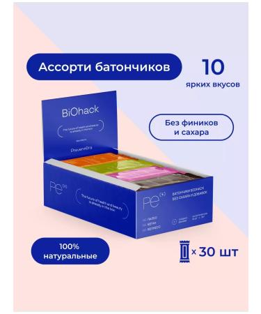 PreventEra Bangs without sugar assorted 30 pcs. Natural sweets