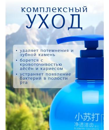 ASSI si Toothpaste whitening with a dispenser 200 grams - Buy Online on GoSupps.com