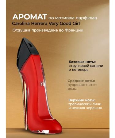 Soul by Nebyliza Body scrub with shimmer "Goldy" - Buy Online on GoSupps.com