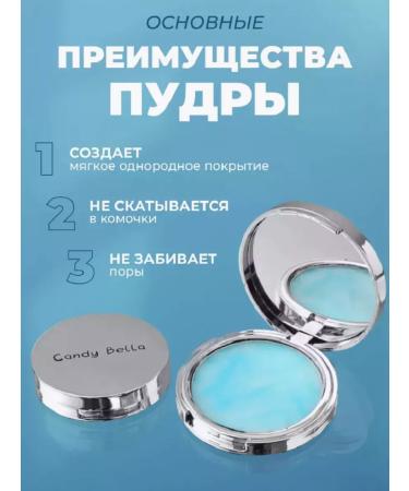 Life Girl Facial powder matting transparent - Buy Online on GoSupps.com