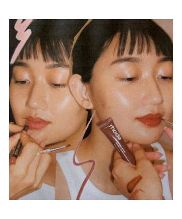 Rhode Shine tint lip balm Espresso brown - Buy Online on GoSupps.com