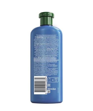 Herbal Essences Hair shampoo deep recovery - Buy Online on GoSupps.com