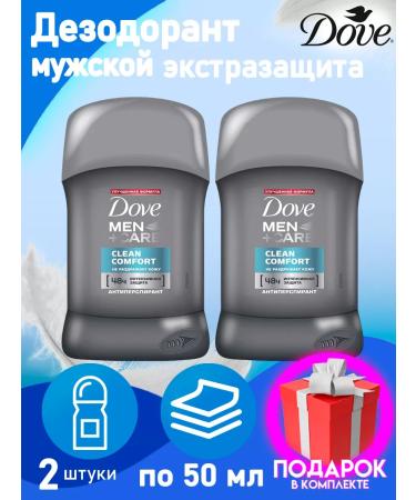 DOVE Deodorant Give a male solid stick 2 pcs 50 ml