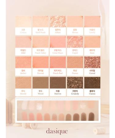 Dasique Mood Shadow Palette #03 Spring Coral (10.5g) Palette shadows - Buy Online on GoSupps.com