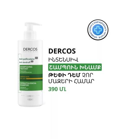 VICHY DERCOS Dercos intense shampoo against dandruff for dry hair - Buy Online on GoSupps.com