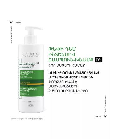 VICHY DERCOS Dercos intense shampoo against dandruff for dry hair - Buy Online on GoSupps.com