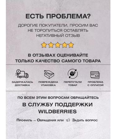 Apiary of the peasant farm Serikov PP IVANE-TY FERIENTED MONASTIC TOPISE 1L - Buy Online on GoSupps.com