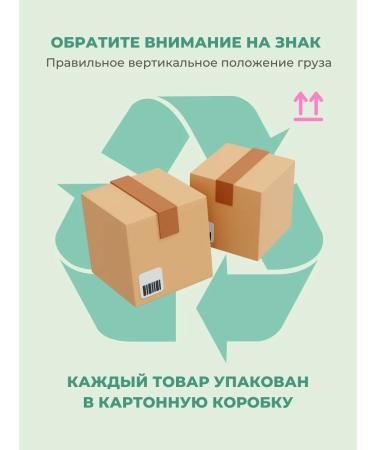 Aromika Kazakhstan Shower gel cream-soiled 2V1 Mangosteen 800ml - Buy Online on GoSupps.com