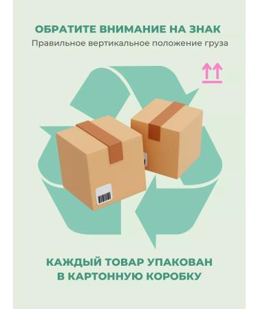 Aromika Kazakhstan Shower gel cream-soiled 2V1 Papaya 800ml - Buy Online on GoSupps.com