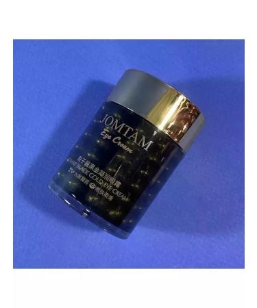 CoSmoVodeio Face cream moisturizing anti -aging wrinkle lifting - Buy Online on GoSupps.com