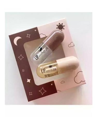 CoSmoVodeio Lip oil. Plamper for the lips. A set of shine - Buy Online on GoSupps.com