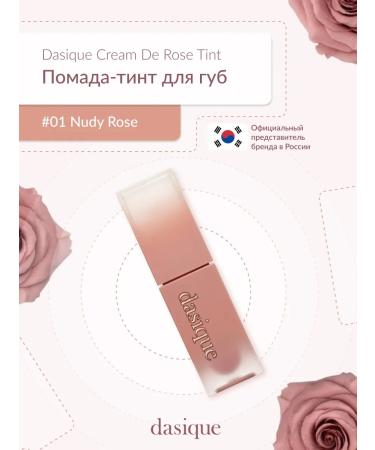 Dasique Cream de Rose Tint #01 Nudy Rose (3G) lip tint