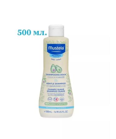 Mustela Soft shampoo for children's hair with avocado 500 ml - Buy Online on GoSupps.com