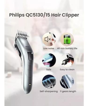 Philips Hair household machine QC5130 15 - Buy Online on GoSupps.com