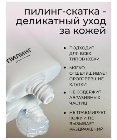 Maik'Loriss Mike Loriss Face sling maik'loriss - Buy Online on GoSupps.com